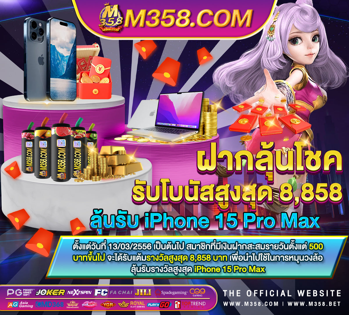 bg casino online